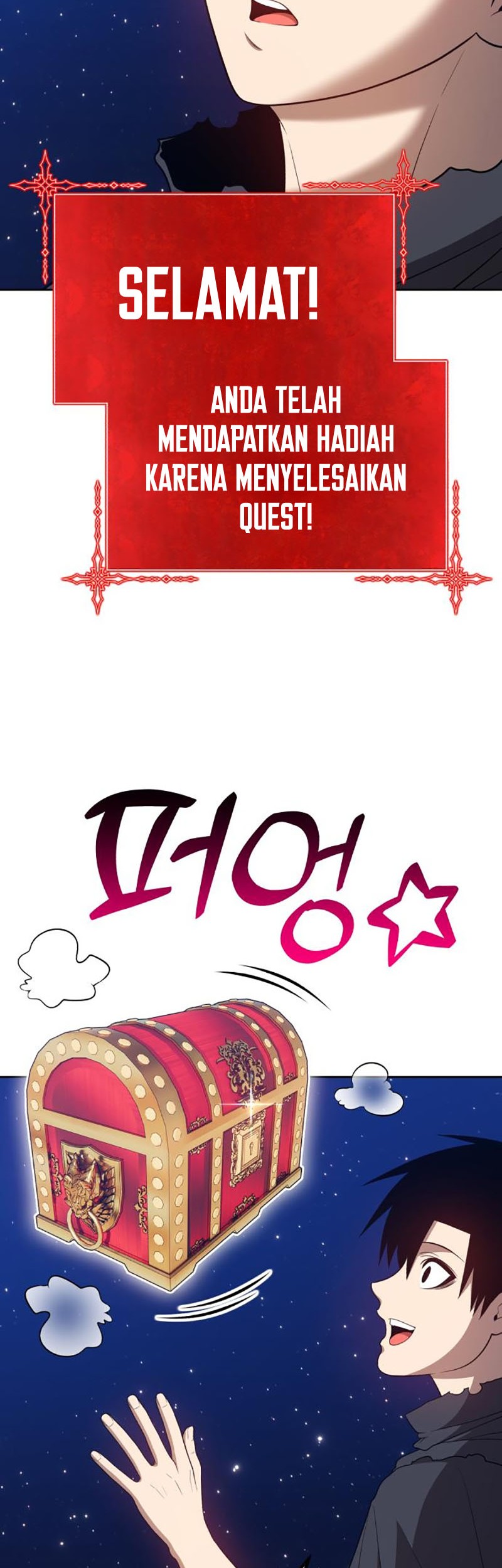 +99 Wooden Stick Chapter 33 - halaman 150