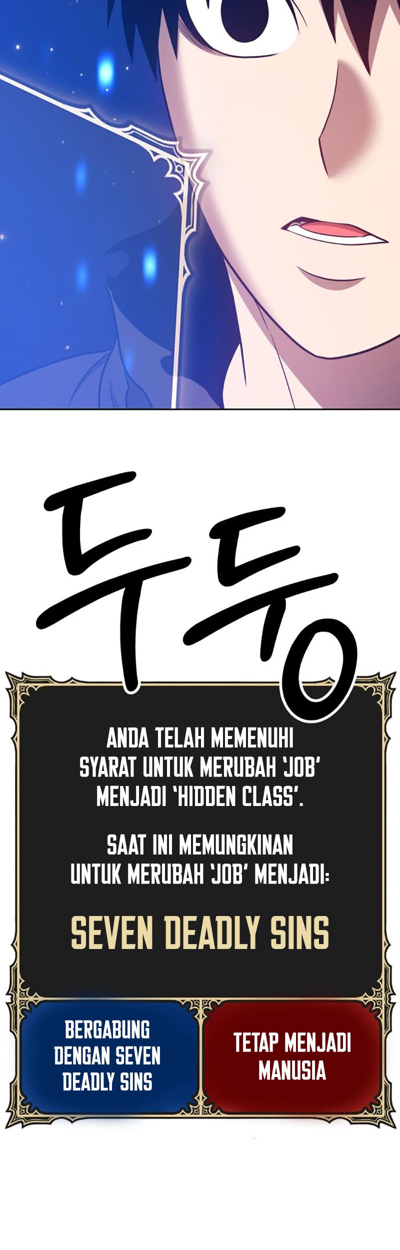 +99 Wooden Stick Chapter 33 - halaman 160