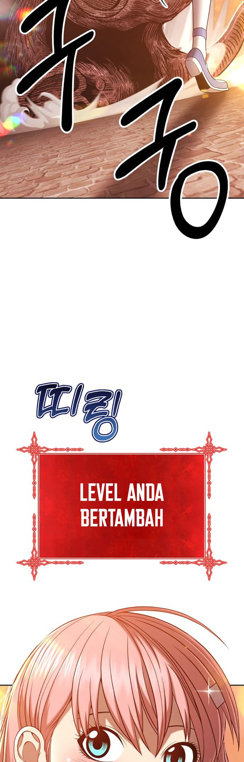 +99 Wooden Stick Chapter 33 - halaman 21