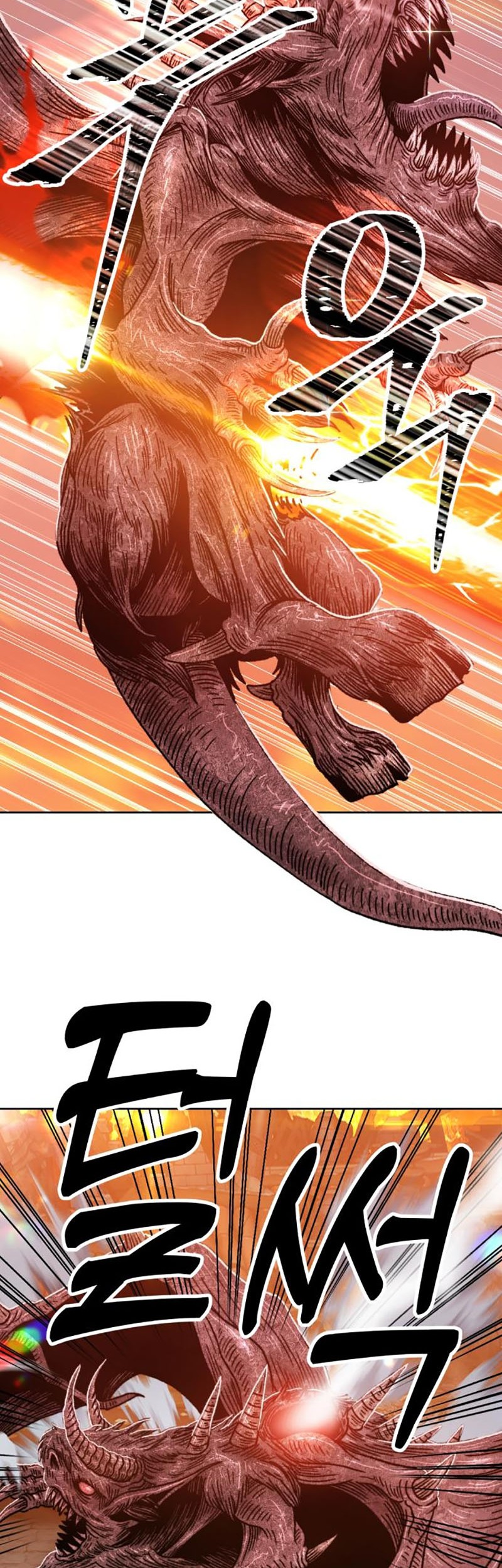 +99 Wooden Stick Chapter 33 - halaman 33