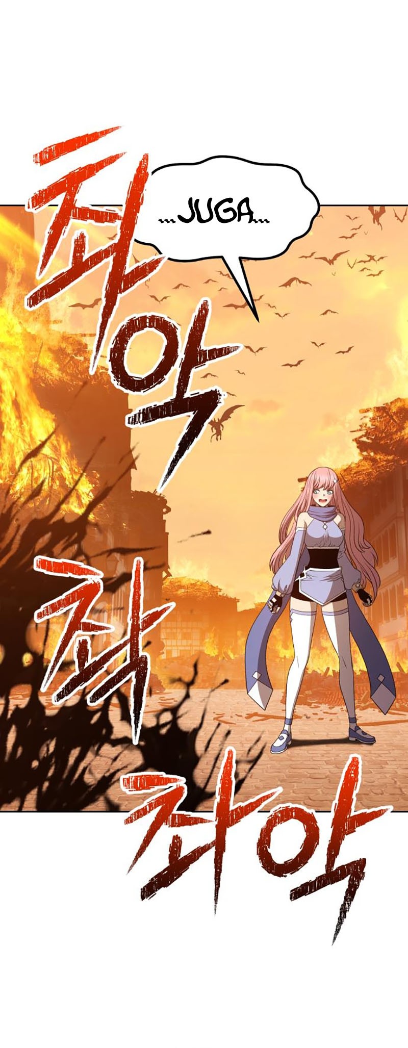 +99 Wooden Stick Chapter 33 - halaman 50