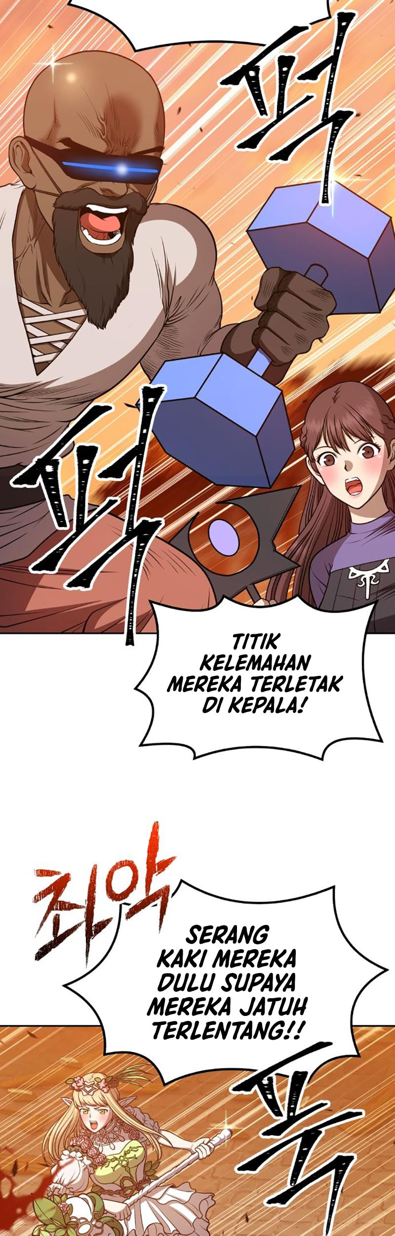 +99 Wooden Stick Chapter 33 - halaman 53