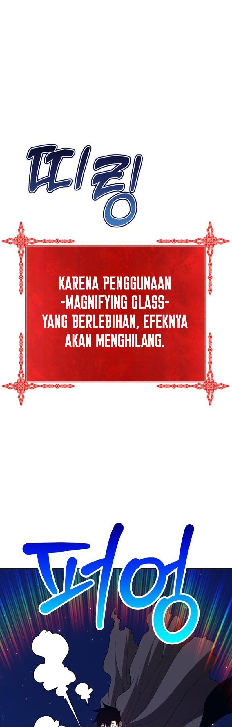 +99 Wooden Stick Chapter 33 - halaman 89