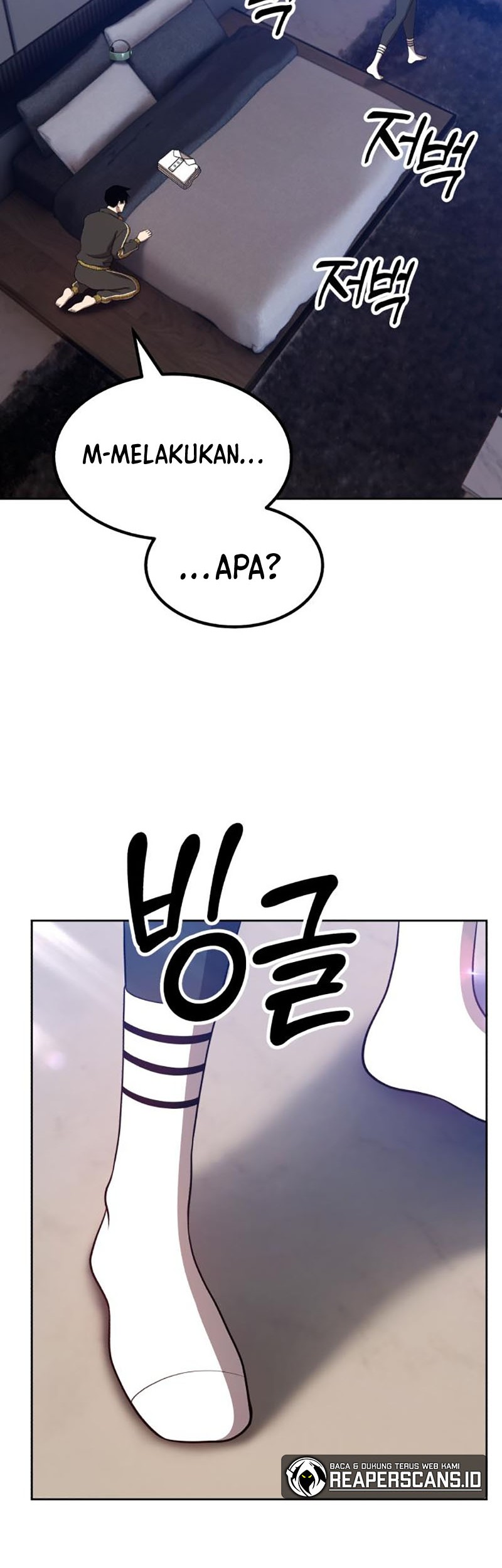 +99 Wooden Stick Chapter 34 - halaman 35