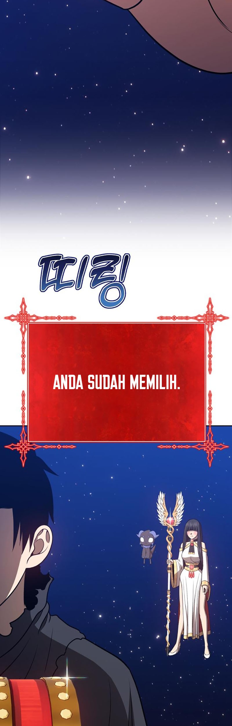 +99 Wooden Stick Chapter 34 - halaman 4