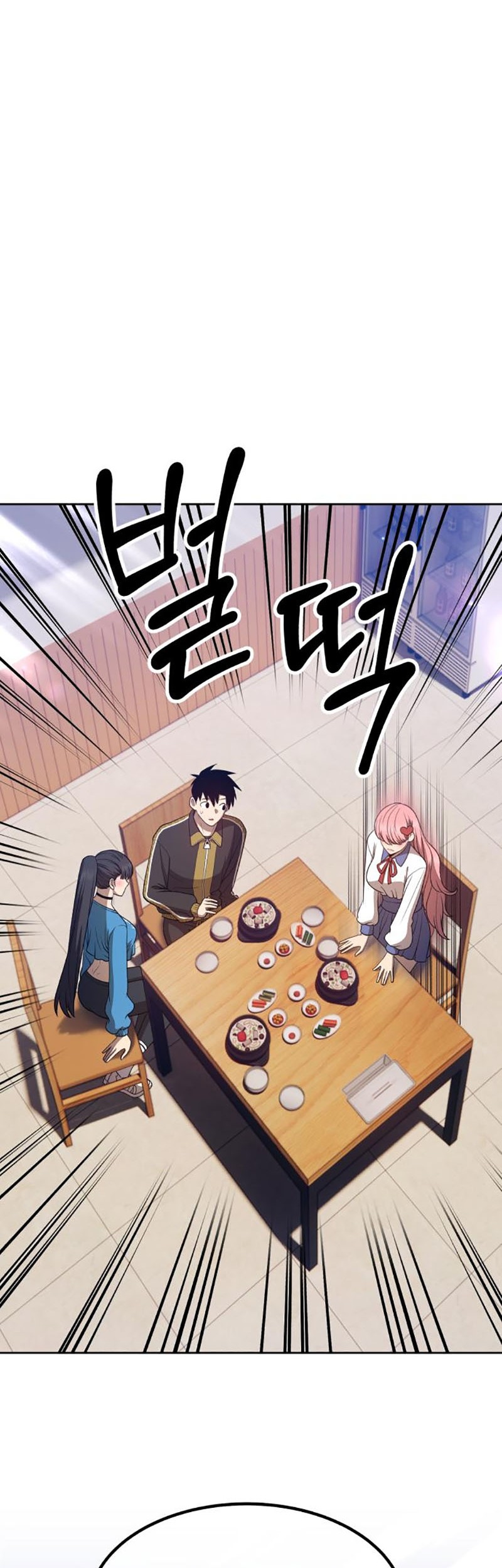 +99 Wooden Stick Chapter 34 - halaman 74
