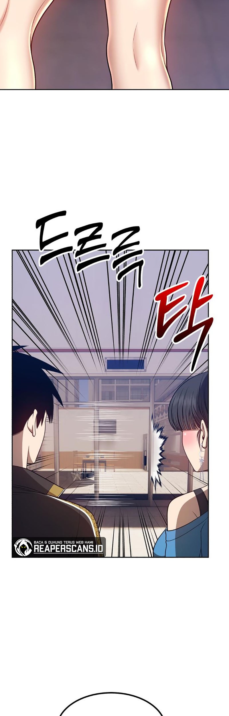 +99 Wooden Stick Chapter 34 - halaman 76