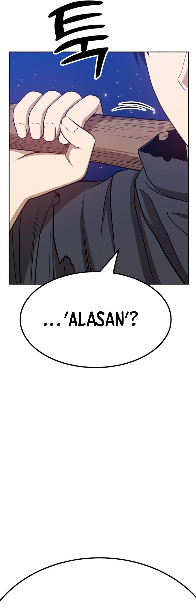 +99 Wooden Stick Chapter 34 - halaman 9