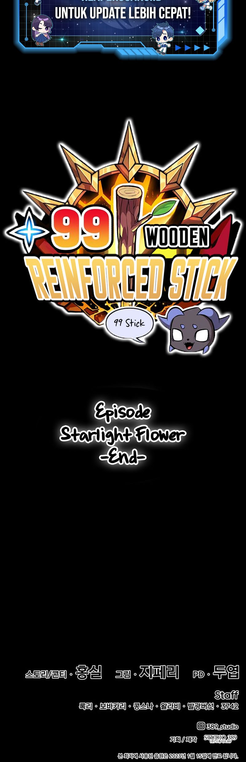 +99 Wooden Stick Chapter 35 - halaman 184