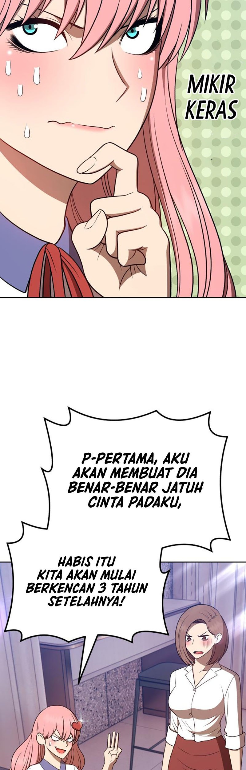 +99 Wooden Stick Chapter 36 - halaman 108