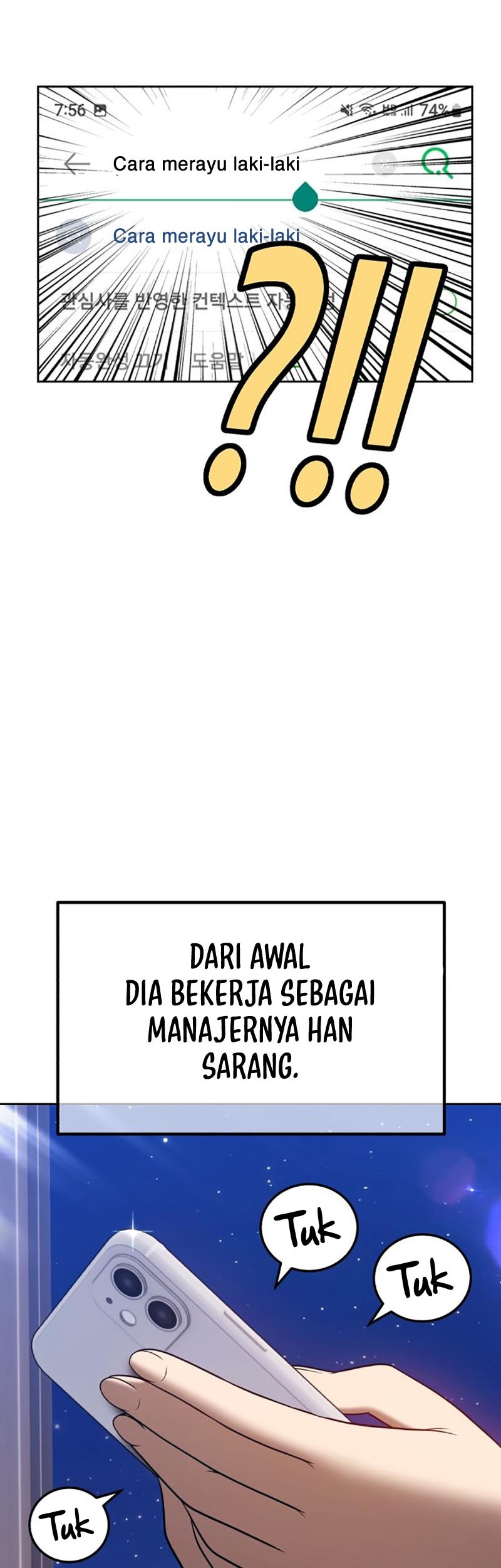 +99 Wooden Stick Chapter 36 - halaman 118