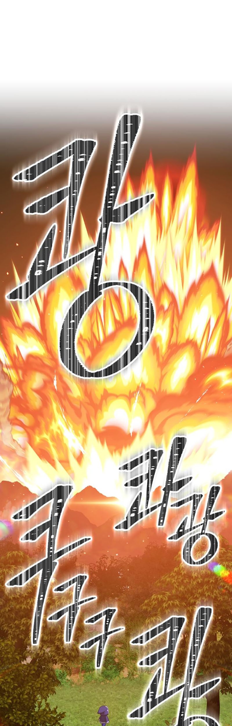 +99 Wooden Stick Chapter 36 - halaman 126