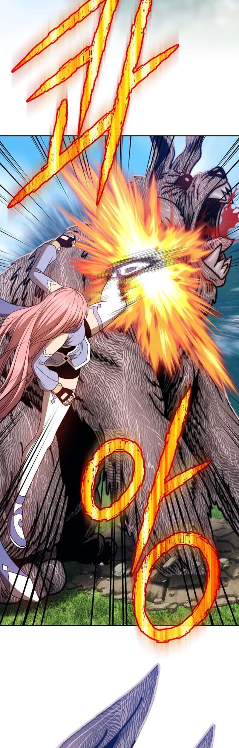 +99 Wooden Stick Chapter 36 - halaman 138