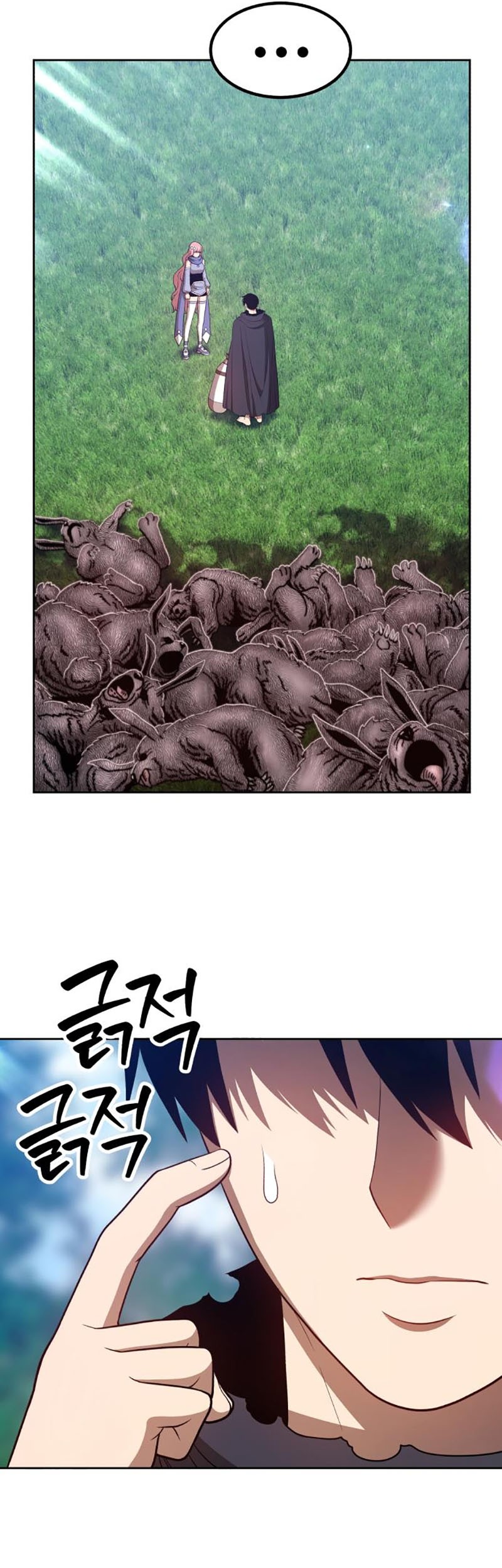 +99 Wooden Stick Chapter 36 - halaman 145