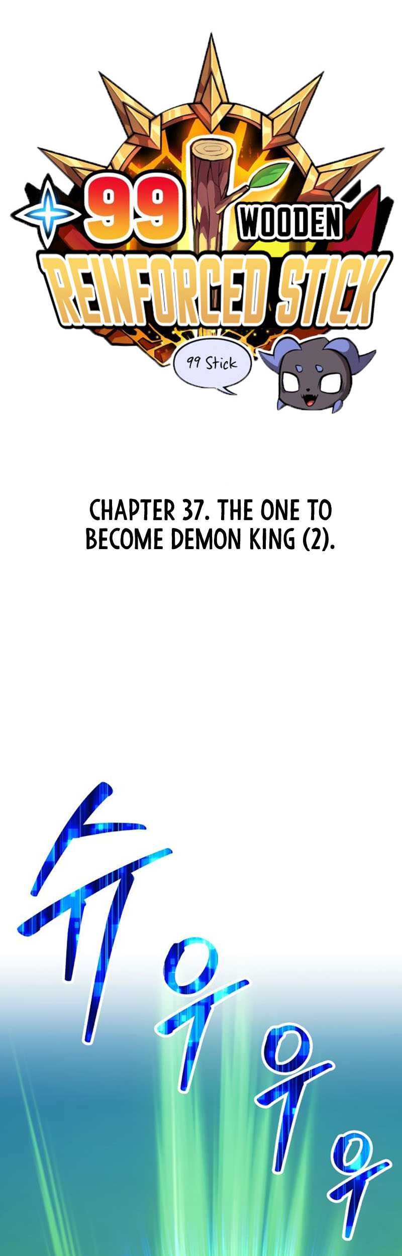 +99 Wooden Stick Chapter 37 - halaman 15