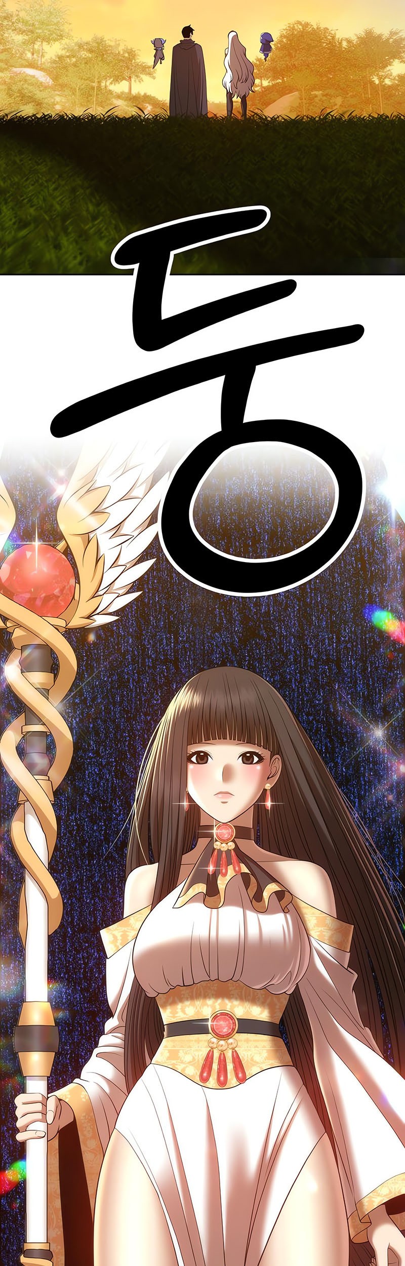 +99 Wooden Stick Chapter 38 - halaman 10