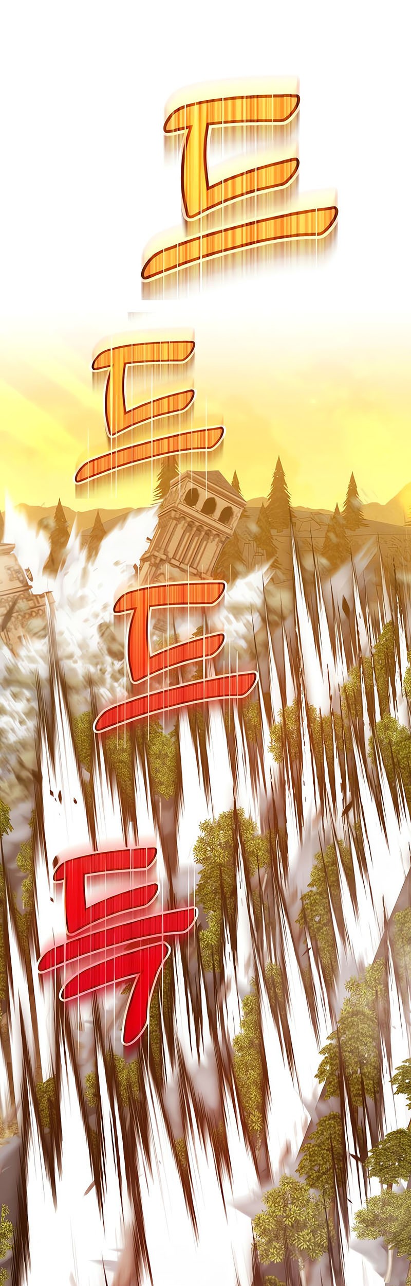 +99 Wooden Stick Chapter 38 - halaman 114
