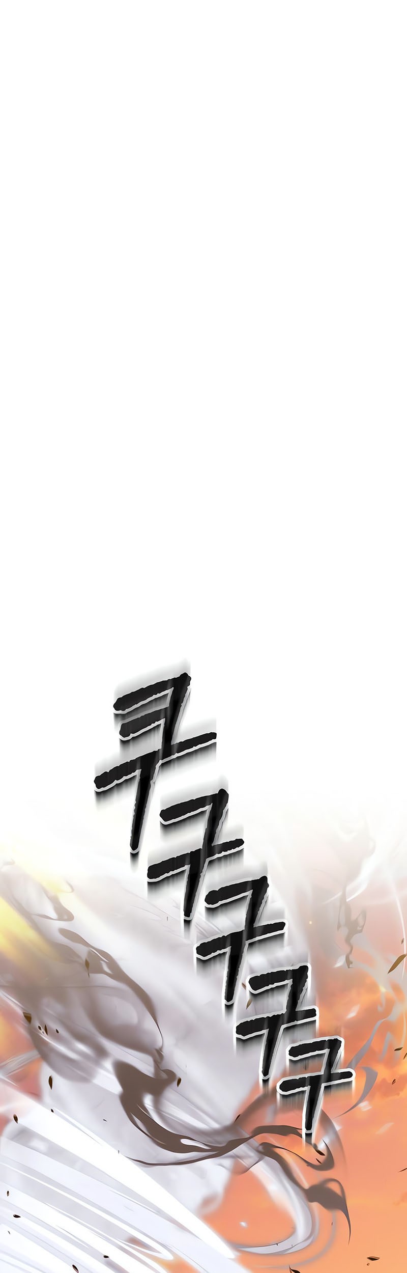 +99 Wooden Stick Chapter 38 - halaman 171