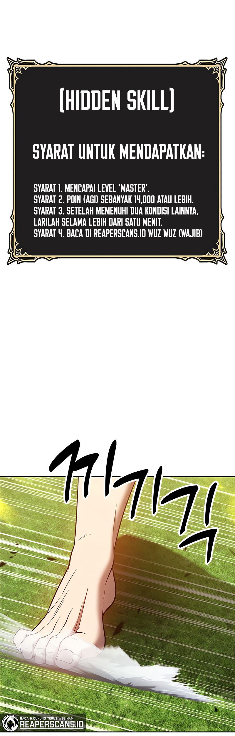 +99 Wooden Stick Chapter 38 - halaman 175