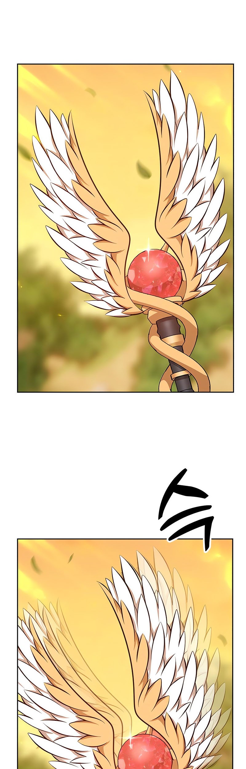 +99 Wooden Stick Chapter 38 - halaman 23