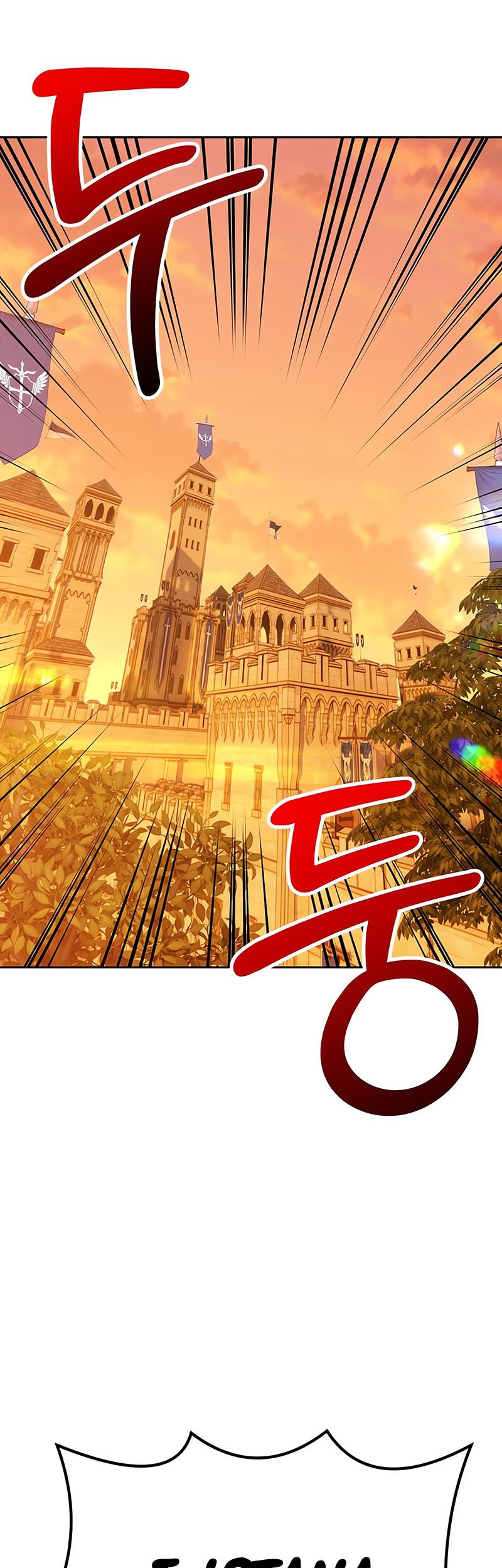 +99 Wooden Stick Chapter 38 - halaman 75