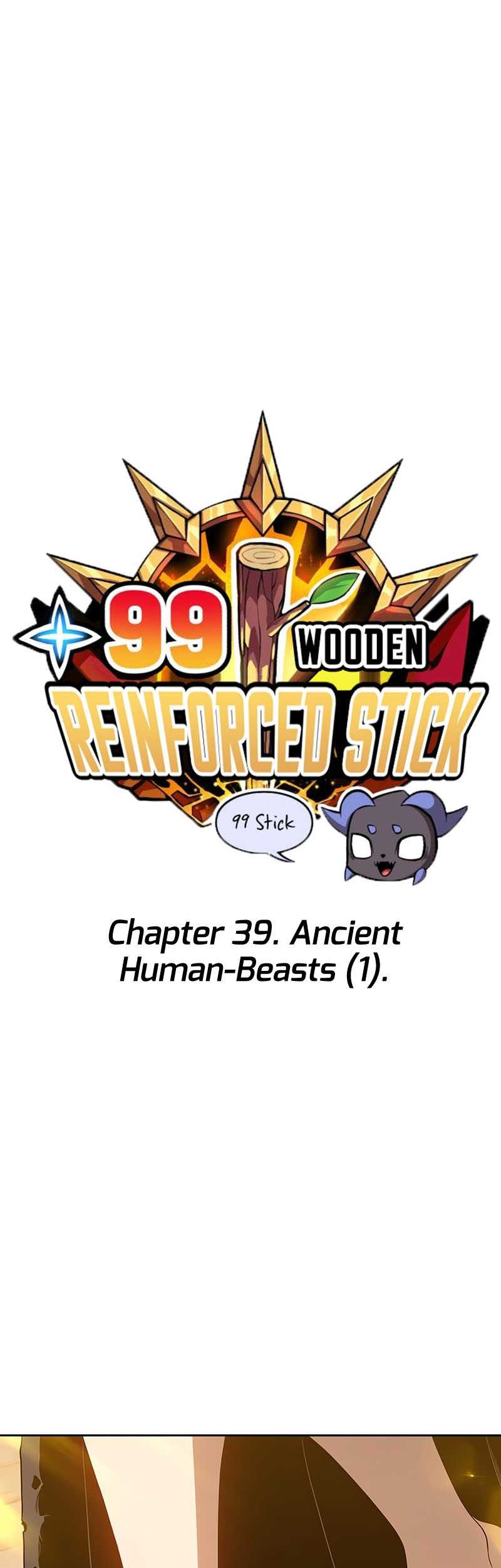 +99 Wooden Stick Chapter 39 - halaman 14