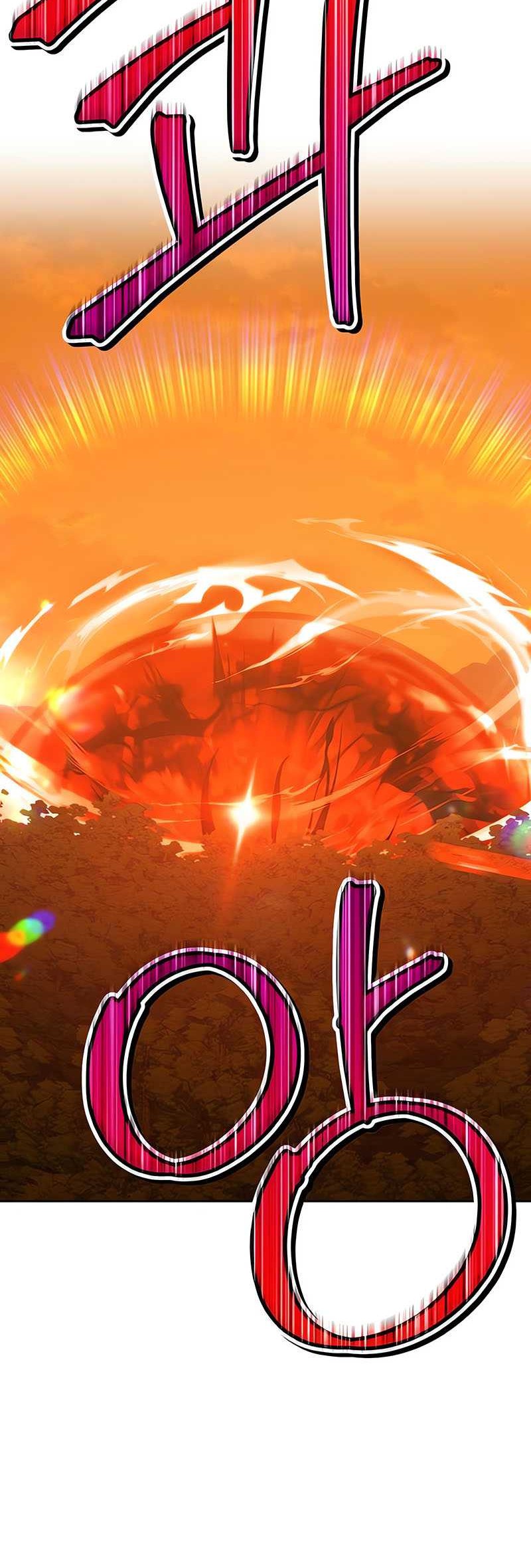 +99 Wooden Stick Chapter 39 - halaman 81