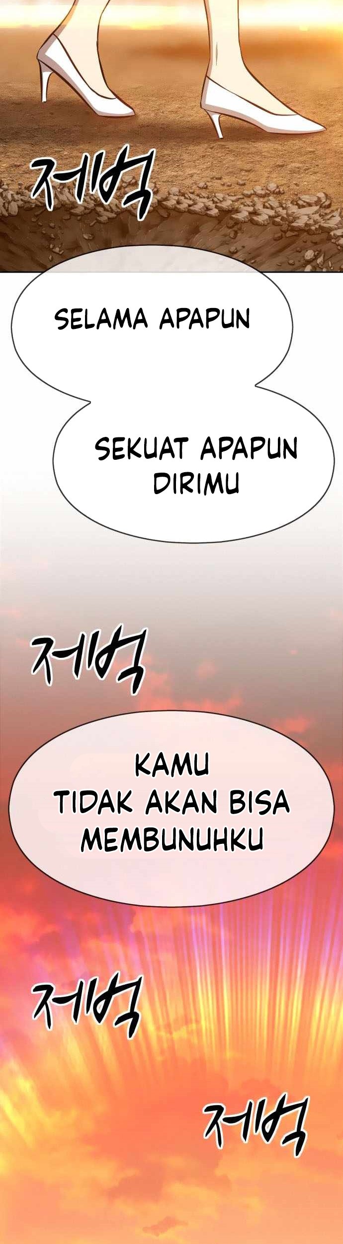 +99 Wooden Stick Chapter 4 - halaman 101