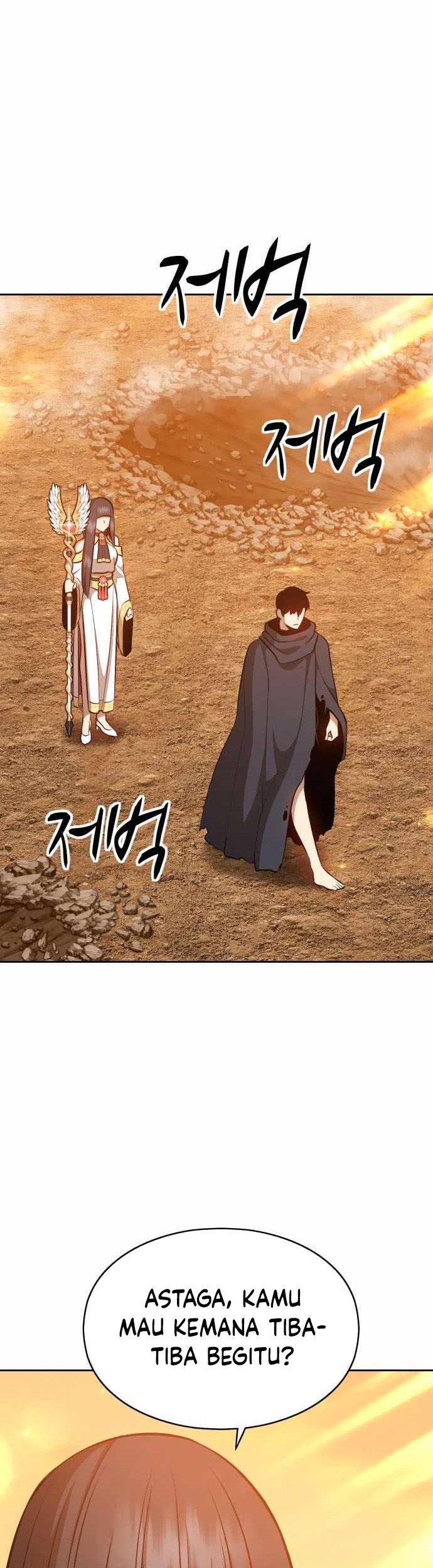 +99 Wooden Stick Chapter 4 - halaman 107