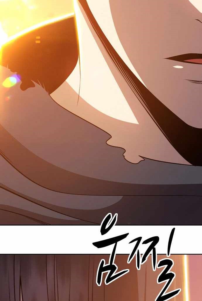 +99 Wooden Stick Chapter 4 - halaman 112
