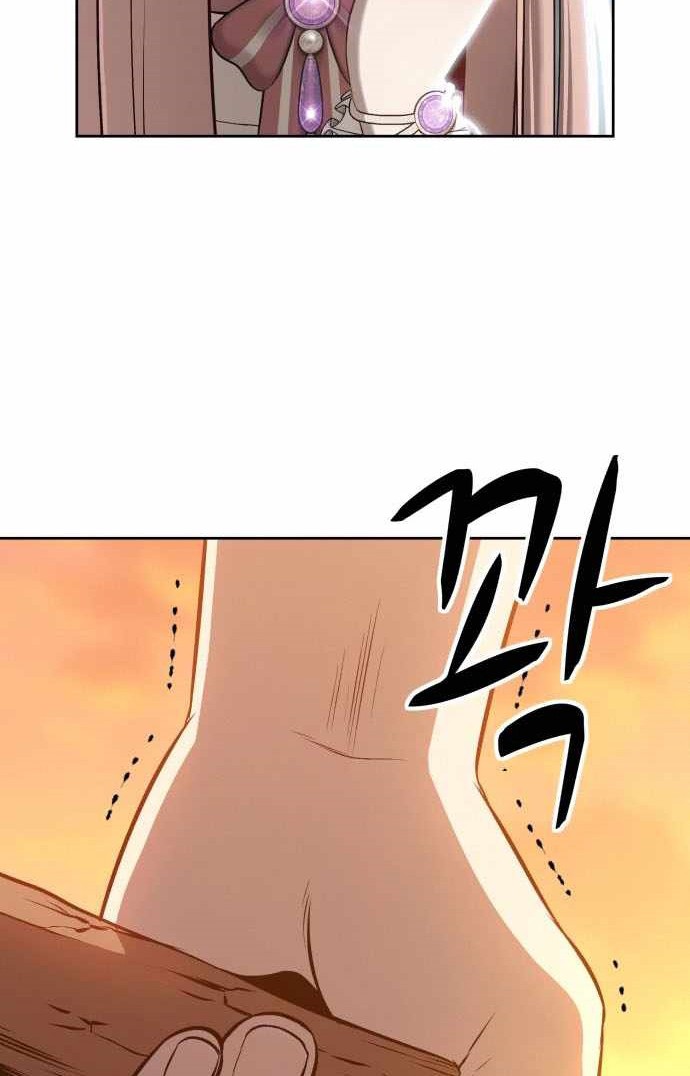 +99 Wooden Stick Chapter 4 - halaman 12