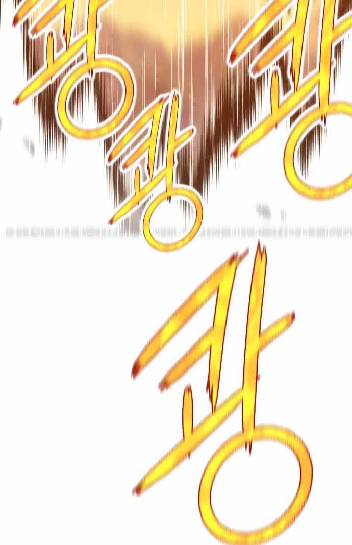+99 Wooden Stick Chapter 4 - halaman 86