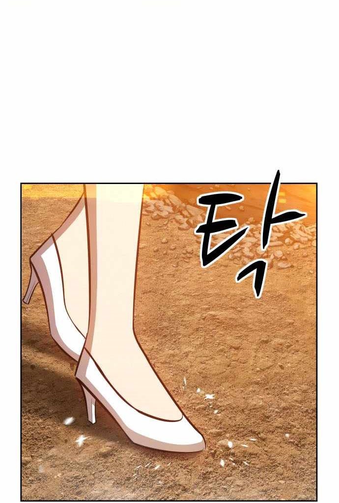 +99 Wooden Stick Chapter 4 - halaman 98