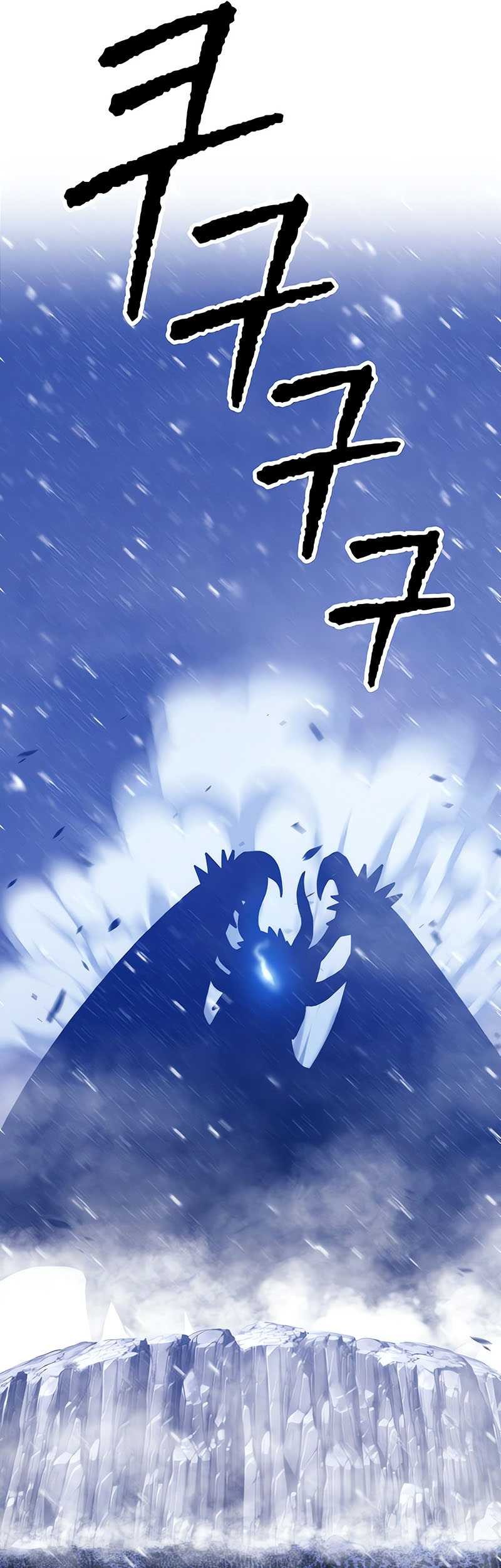 +99 Wooden Stick Chapter 41 - halaman 125