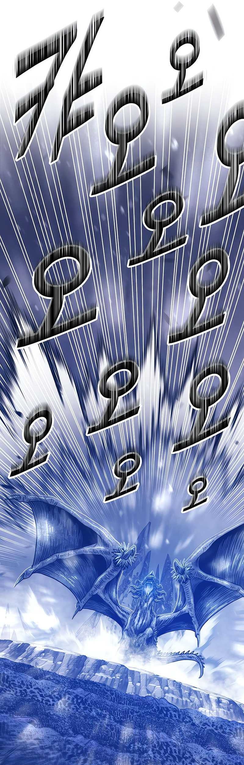 +99 Wooden Stick Chapter 41 - halaman 128