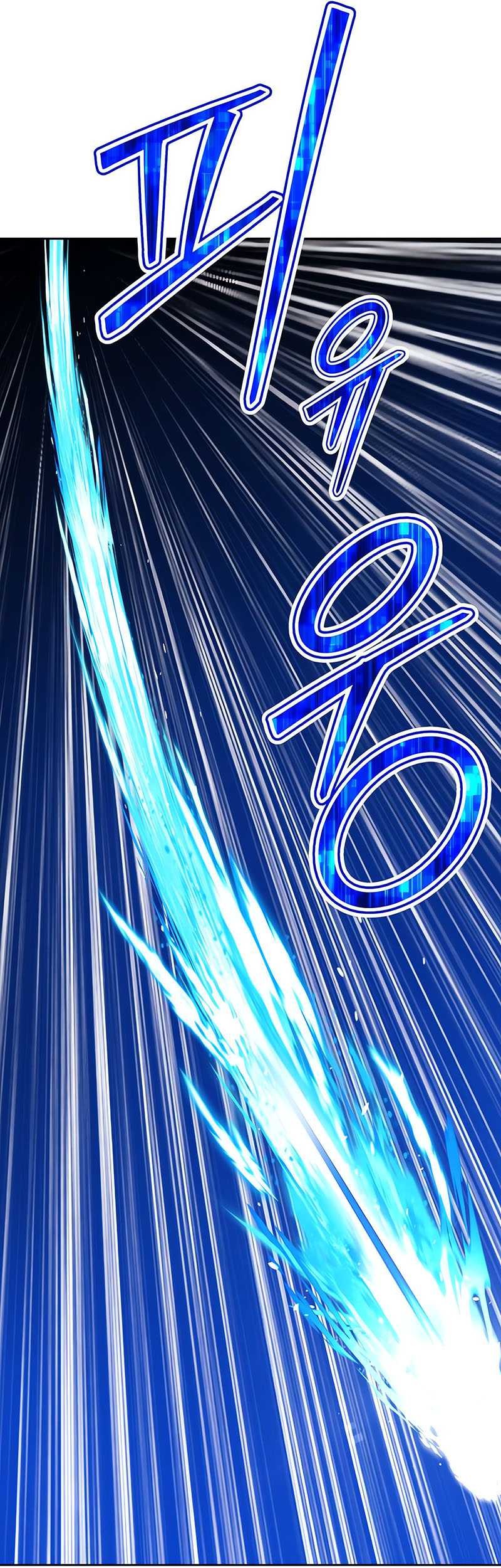 +99 Wooden Stick Chapter 41 - halaman 156