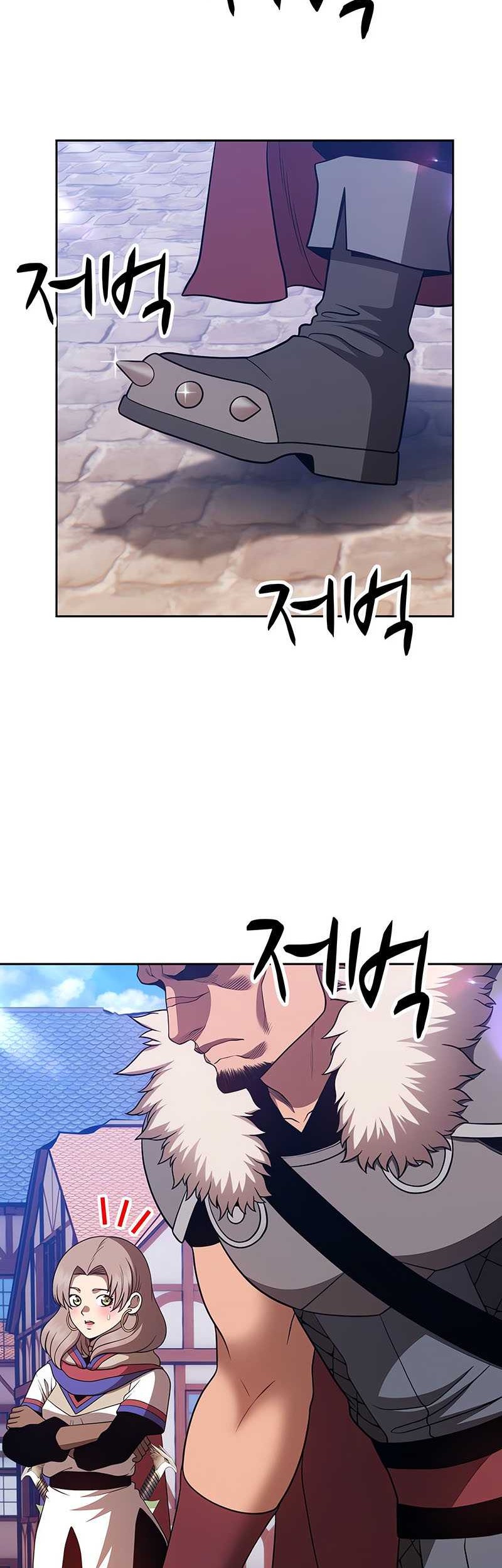+99 Wooden Stick Chapter 41 - halaman 23