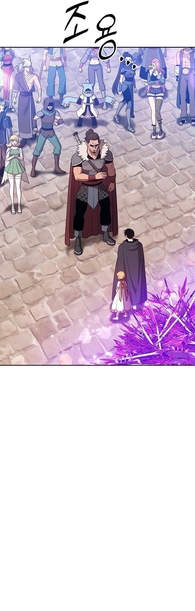 +99 Wooden Stick Chapter 41 - halaman 38