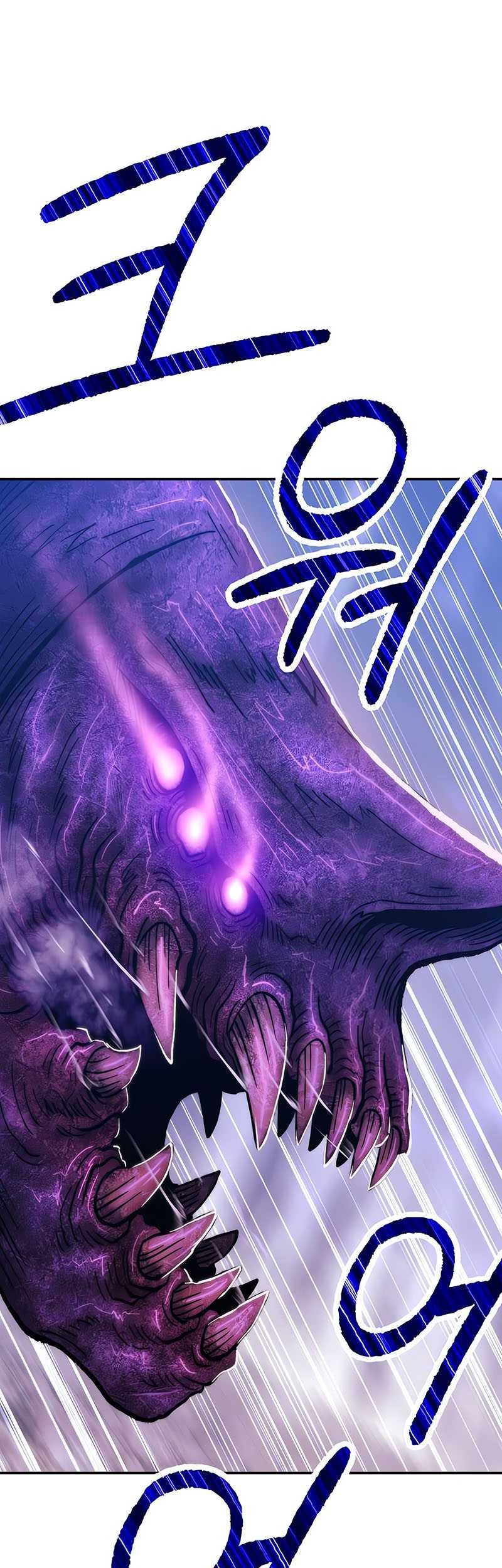 +99 Wooden Stick Chapter 41 - halaman 66