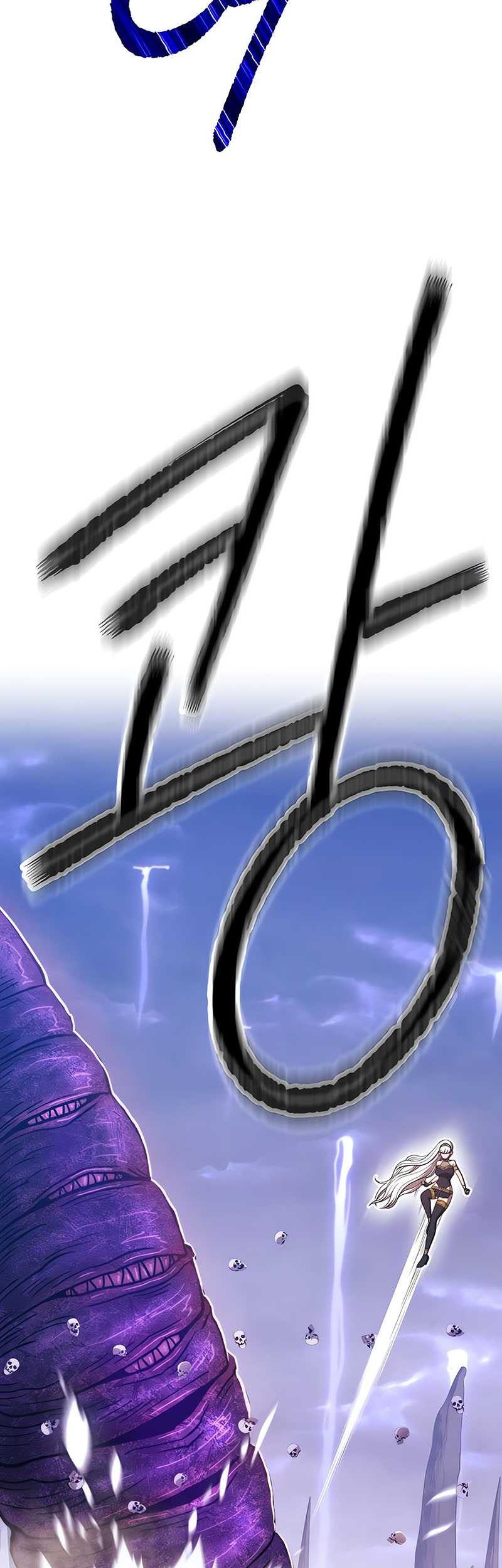+99 Wooden Stick Chapter 41 - halaman 67
