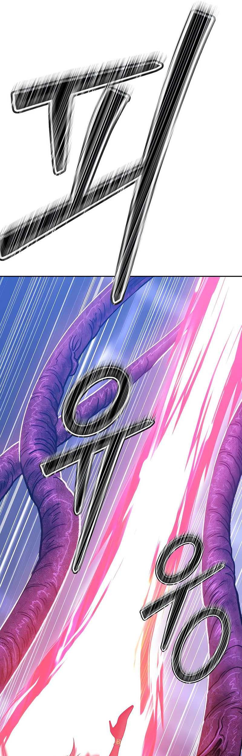 +99 Wooden Stick Chapter 41 - halaman 81