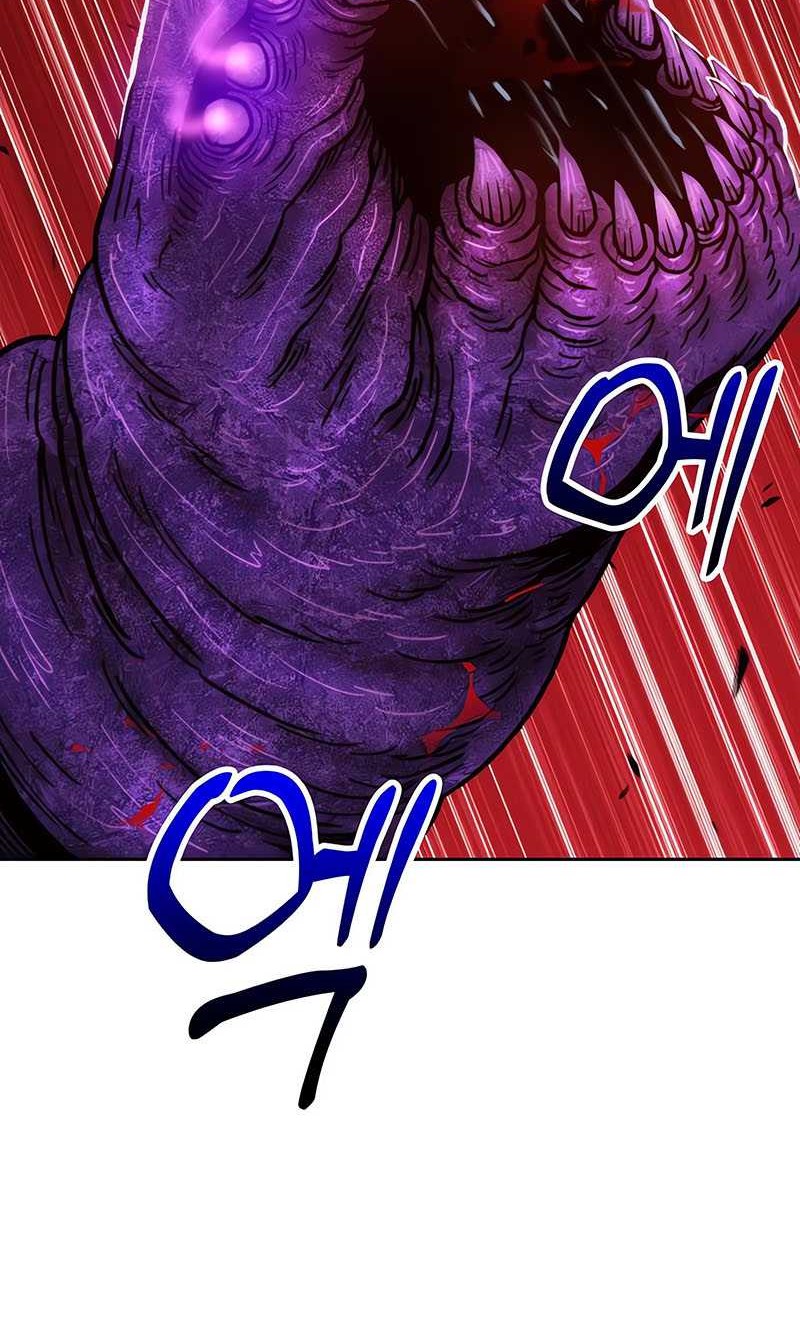 +99 Wooden Stick Chapter 41 - halaman 88