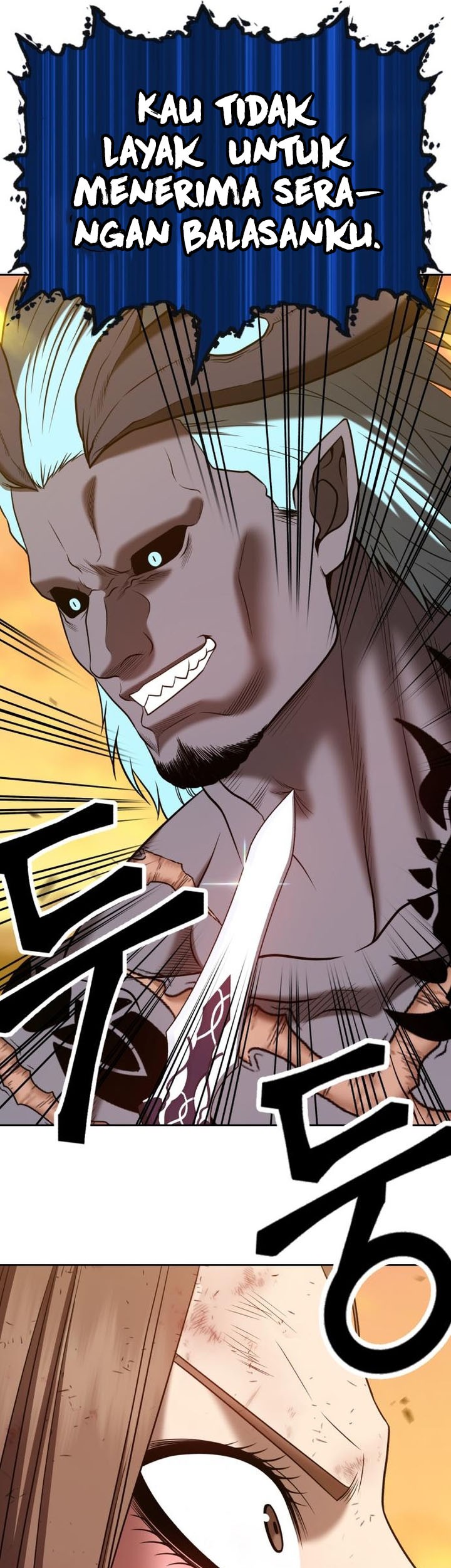 +99 Wooden Stick Chapter 42 - halaman 121