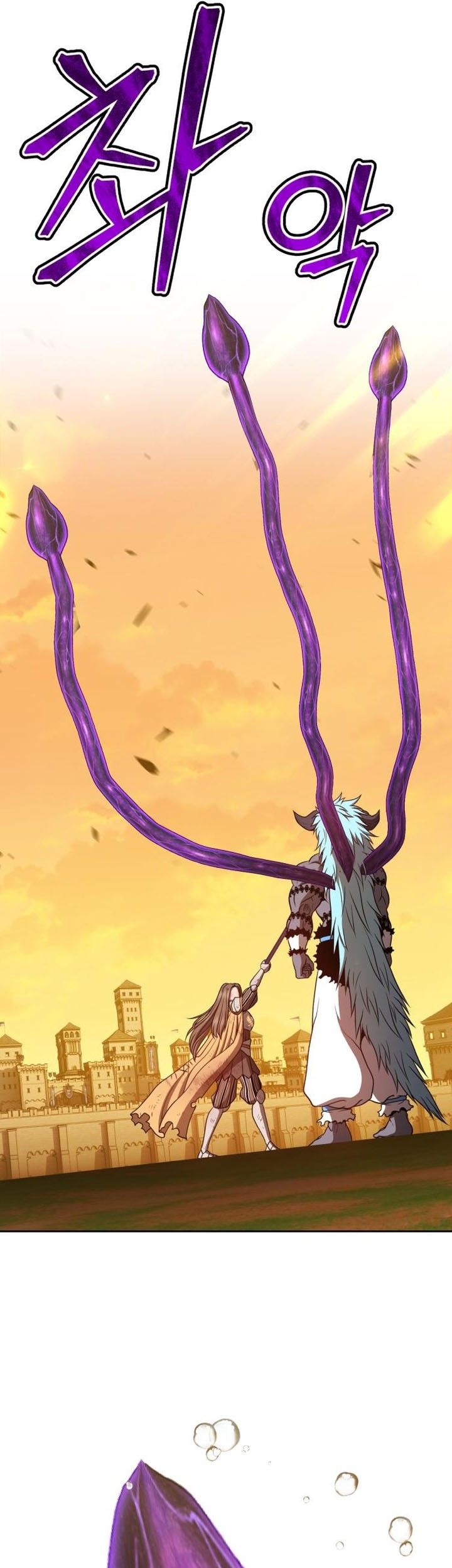 +99 Wooden Stick Chapter 42 - halaman 125