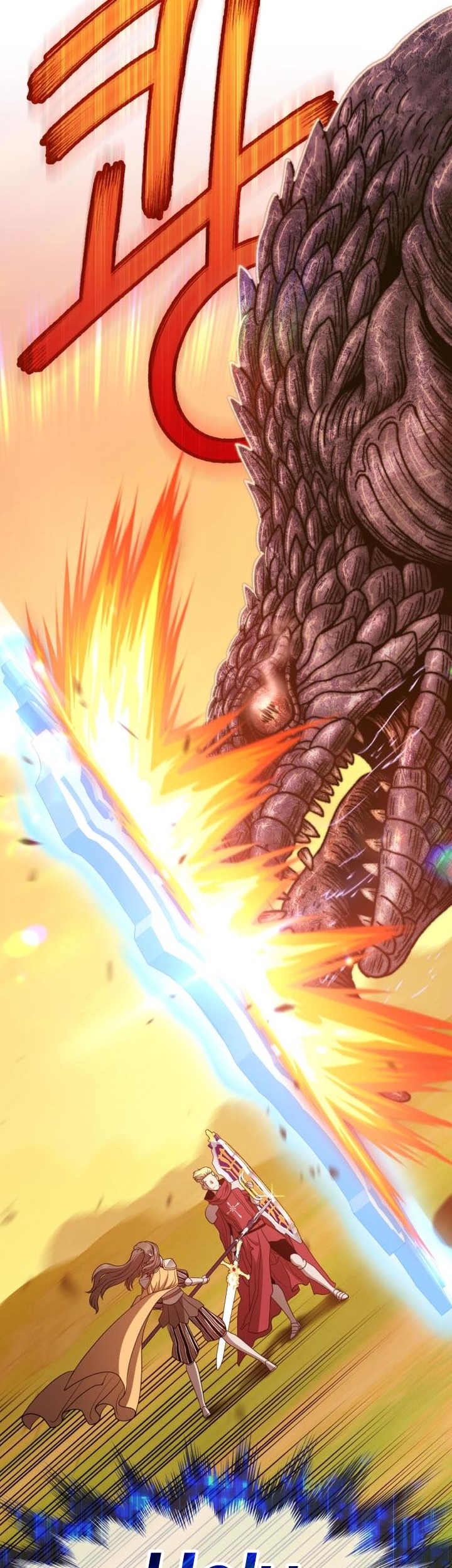 +99 Wooden Stick Chapter 42 - halaman 54