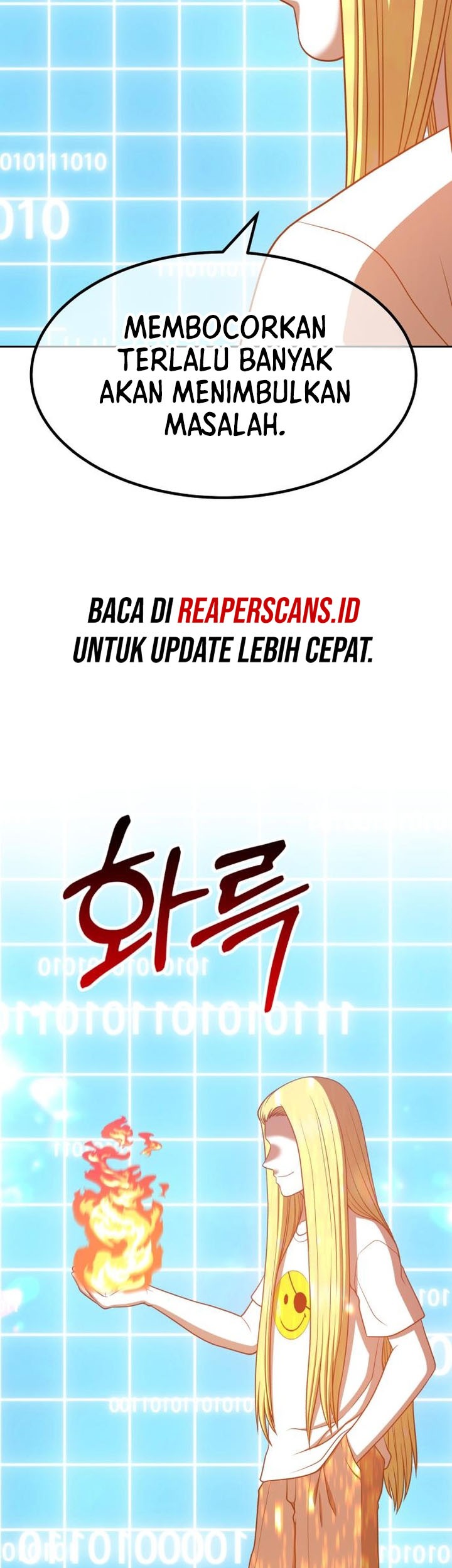 +99 Wooden Stick Chapter 42 - halaman 79