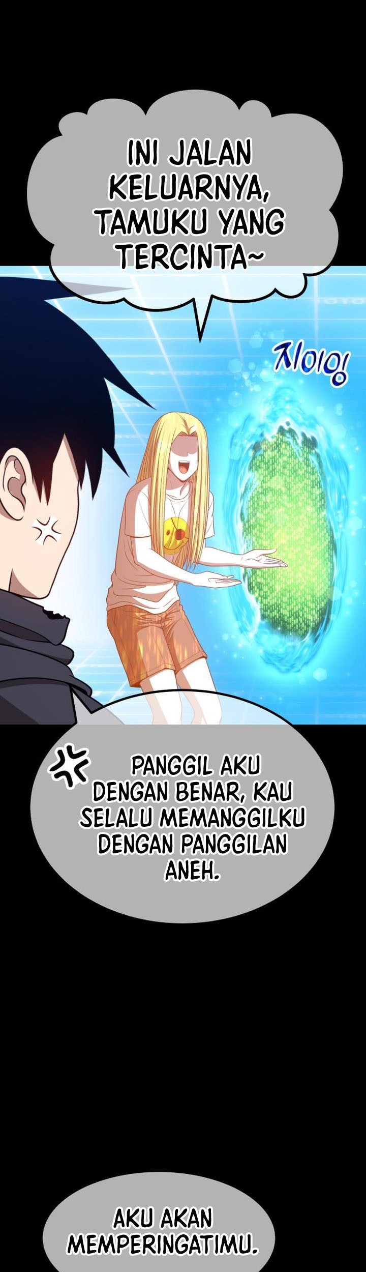 +99 Wooden Stick Chapter 43 - halaman 128