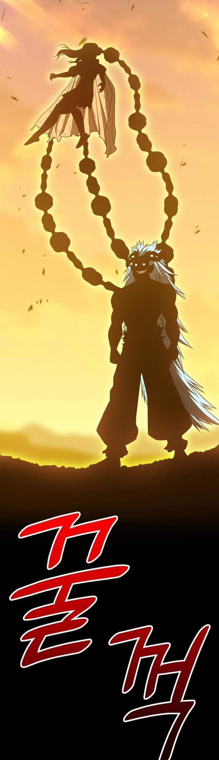 +99 Wooden Stick Chapter 43 - halaman 13