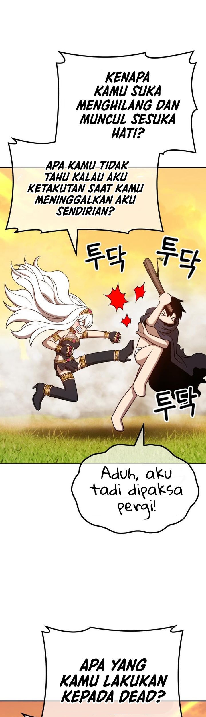 +99 Wooden Stick Chapter 43 - halaman 136