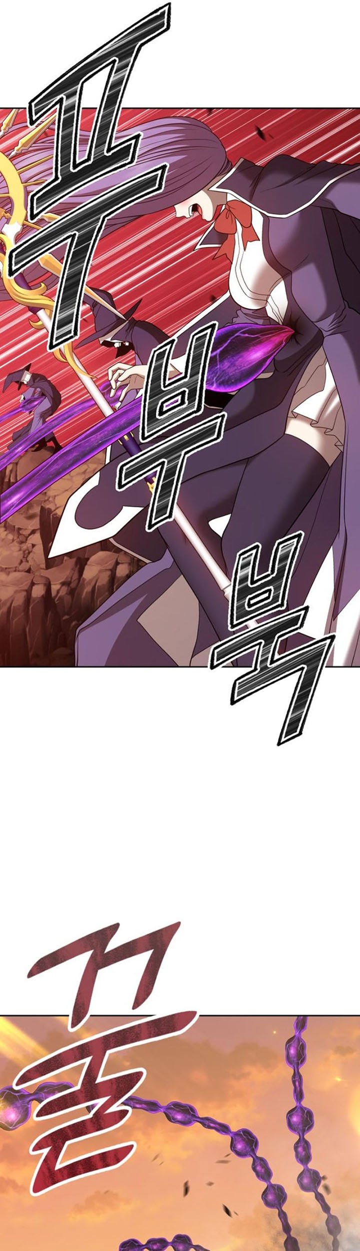 +99 Wooden Stick Chapter 43 - halaman 28